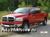  Dodge Ram 2500 Td Mega Cab Slt