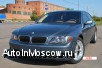  Bmw 750 Li