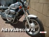  Honda Magna V Twin 250cc