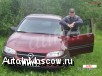   Opel Omega