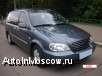  Kia Carnival 2. 5 i V6 24V Mt