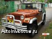    Willys
