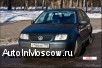   Vw Bora 1. 6