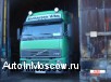 Продам Сидельный тягач Volvo Fh12 + прицеп