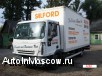    Iveco Cargo 75E17