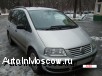  Volkswagen Sharan (7m) 2003