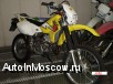  Suzuki Dr Z 400 S 