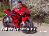     Honda Cbr 600 rr