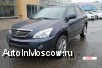  Lexus Rx 400h