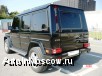   Mercedes G500 2005 