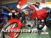  Honda Nx 650 Dominator  ,  