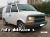    Chevrolet Astro 4. 3 2003. . 