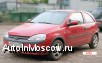  Opel corsa ,  2001 