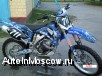  Yamaha Yz 250F 2009