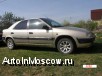   Citroen Xantia