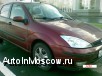  Ford Focus Hatchback I