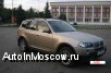   Bmw X3 2008.  2, 5. ,  ,  10000 