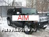    Hummer H2