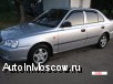  Hyundai Accent 2008 3