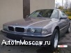  Bmw 7er (E38) 735 i