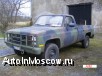  Chevrolet Blazer Pick up