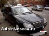    Mercedes S500 W220 (Long) 1998 . . 