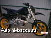   Honda Fmx650  !