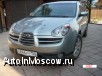  -, Subaru Tribeca