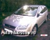  Ford Focus II (C307) Wagon 1. 8td,  Comfort . 