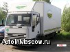  Iveco Eevrocargo 75e15