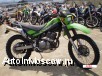  Kawasaki Kl 250 Sherpa     