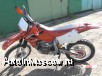   Honda Xr650R 2007!