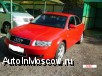   Audi A4 (8e) 1. 8 T (190 Hp)