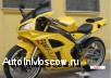    Yamaha Yzf R1 250 Rr -130. 000  (Chinamoto. su)