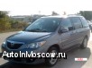    Mazda Mpv 2. 0 2005. . 