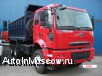   Ford Cargo -