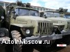 Продам Урал-4320 кунг