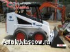   Bobcat 733 1996 