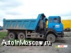 Продам Самосвал Урал 63685-0110