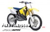  New Suzuki 2007 2007 Rm125