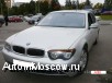   Bmw 745