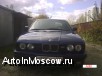  Bmw530 1990. . 85000