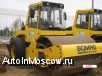    Bomag Bw 213