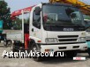   -    20.      Isuzu Forward 2006 