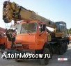 Продам Автокран Юргинец 25 тонн.  2006 г. в. 