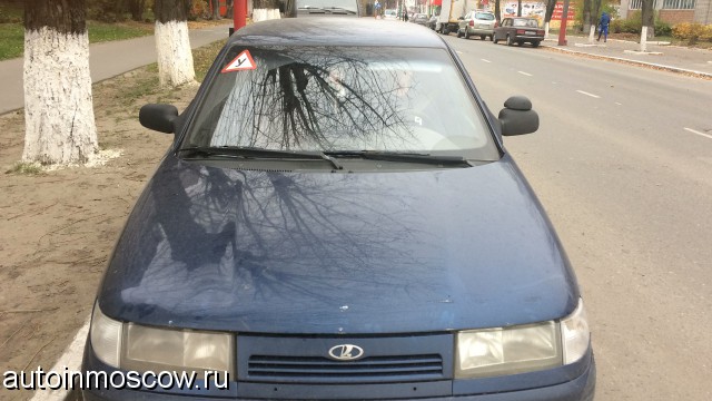 Купить Учебный Автомобиль С Дублирующими