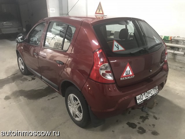 Авто с педалями для обучения